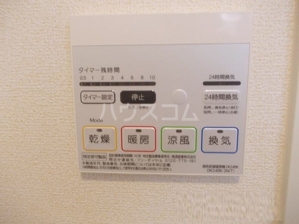 9/20 その他画像