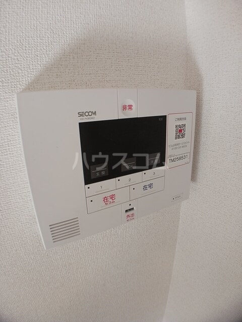 12/22 その他画像