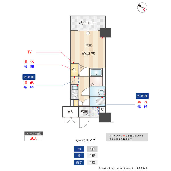S-RESIDENCE神宮西駅前ascentの間取り