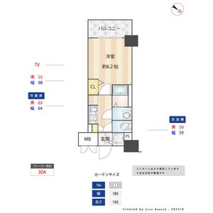 S-RESIDENCE神宮西駅前ascentの間取り