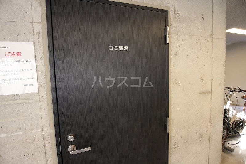 14/21 その他画像