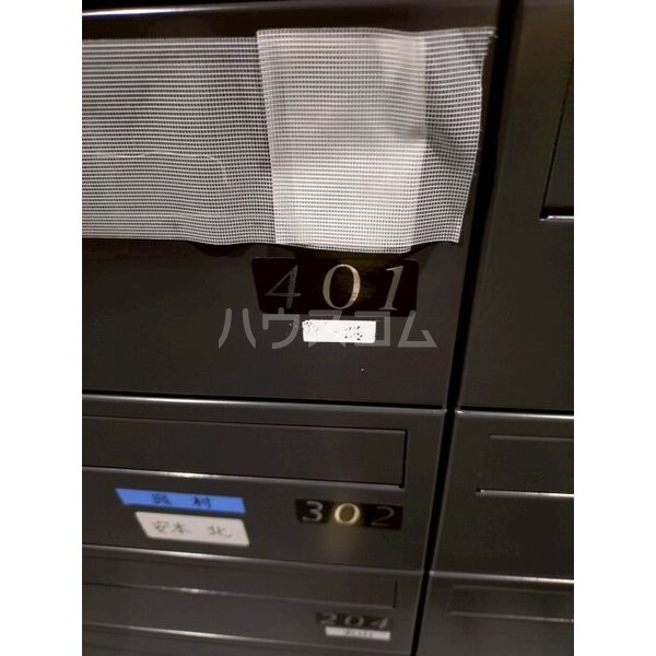 12/16 その他画像