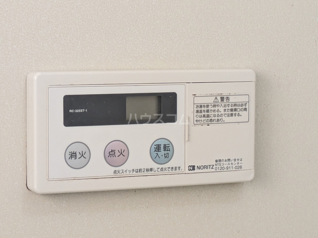 29/29 その他画像