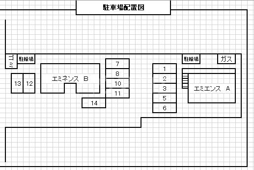 20/21 その他画像