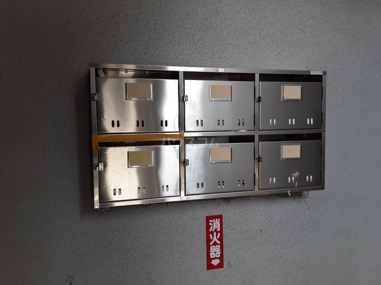 20/30 その他画像