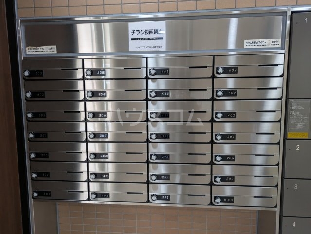 24/30 その他画像