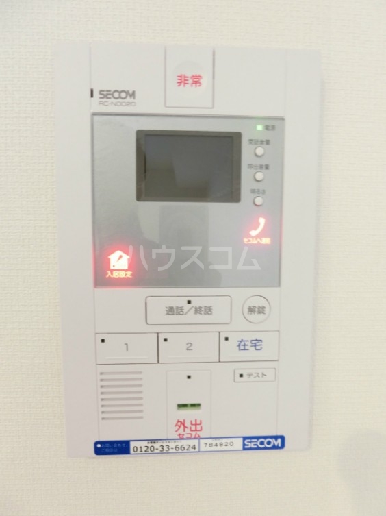 19/30 その他画像