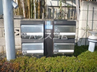 12/17 その他画像