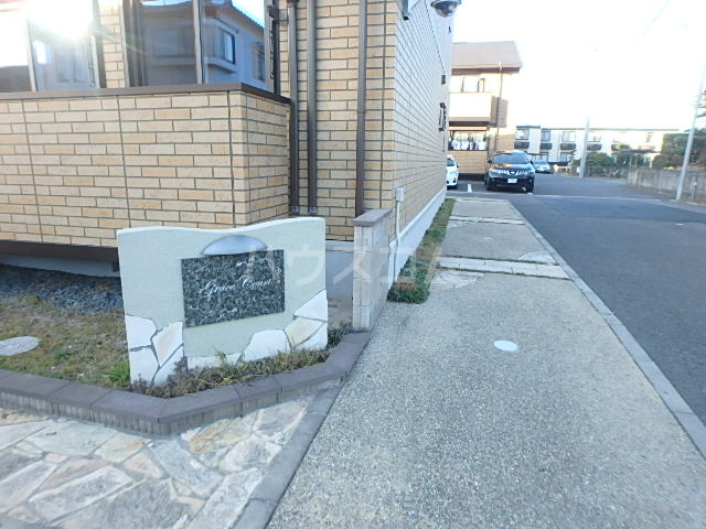 21/30 エントランス