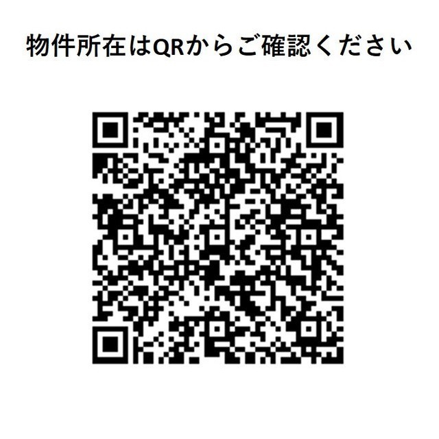 17/29 その他画像
