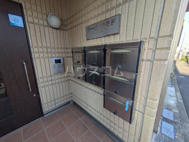 18/29 その他画像