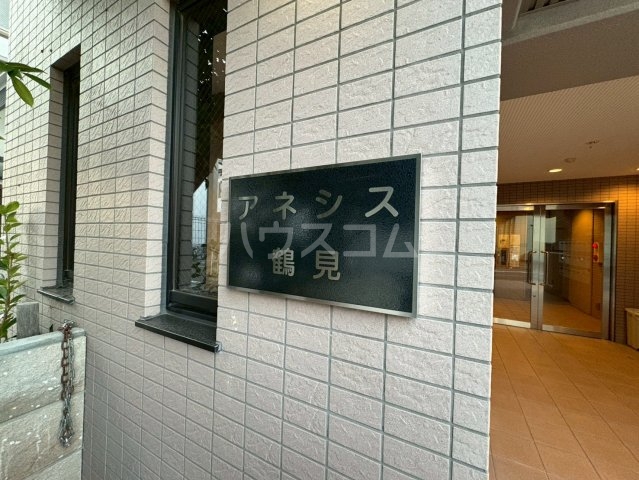 26/28 エントランス