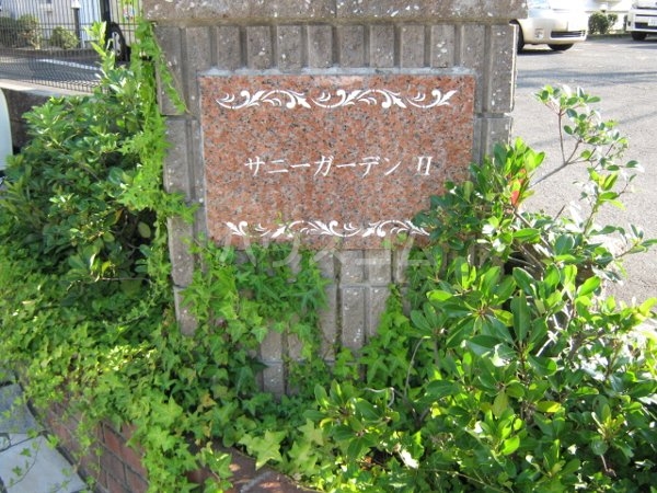 17/26 その他画像