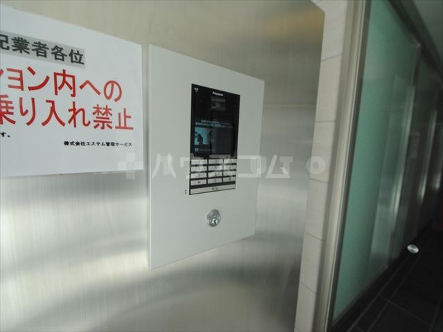 16/29 その他画像