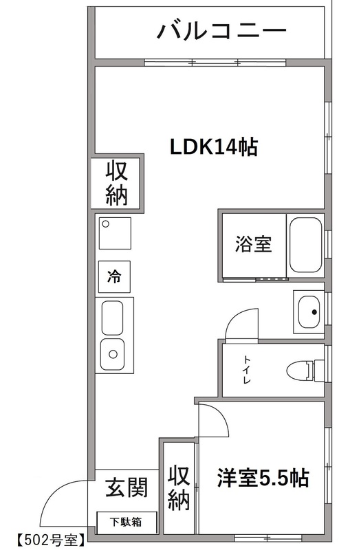 シュロスタイヨーの間取り