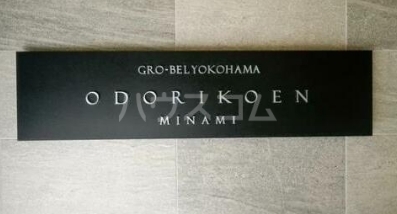 3/14 その他画像