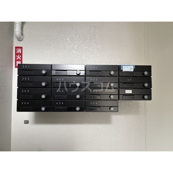 12/17 その他画像