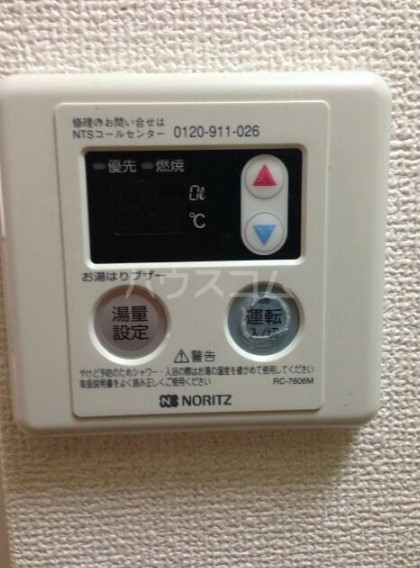 14/25 その他画像