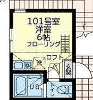 ユナイト山手イリアマリニンの間取り