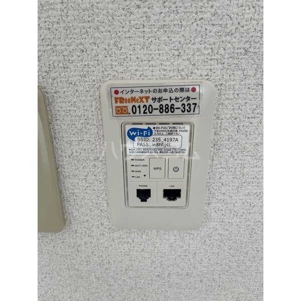 14/25 その他画像