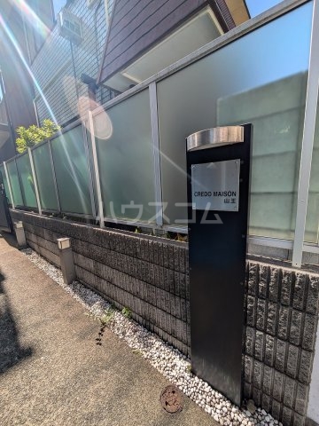 3/16 その他画像