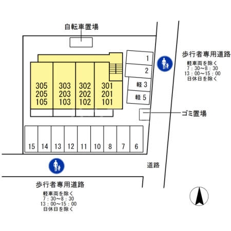 3/13 その他画像