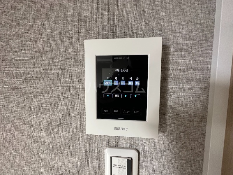 11/21 その他画像