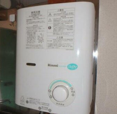 12/15 その他画像