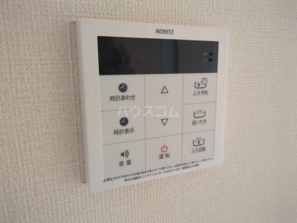 19/30 その他画像