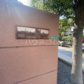 9/21 その他画像