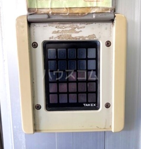 20/29 その他画像