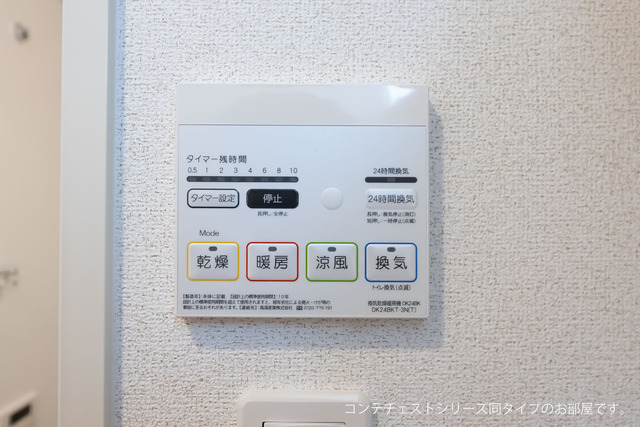 24/30 その他画像