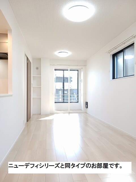 3/20 リビング/ダイニング