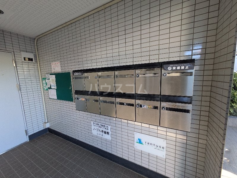 16/22 その他画像