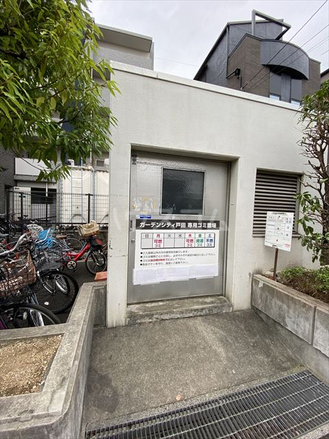 21/29 その他画像