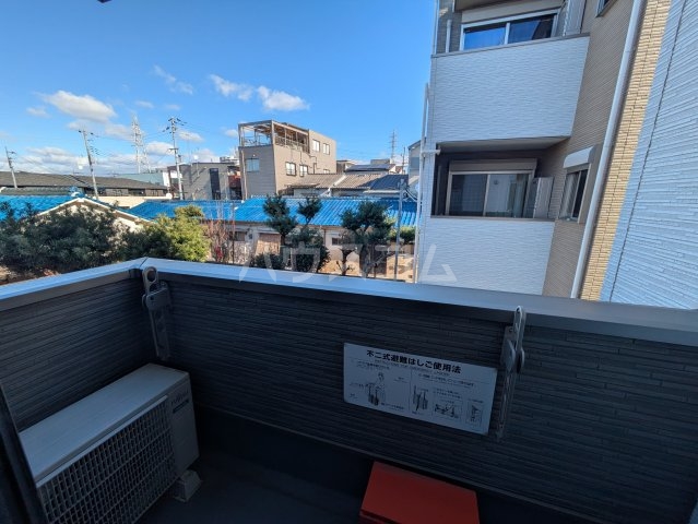 29/30 その他画像