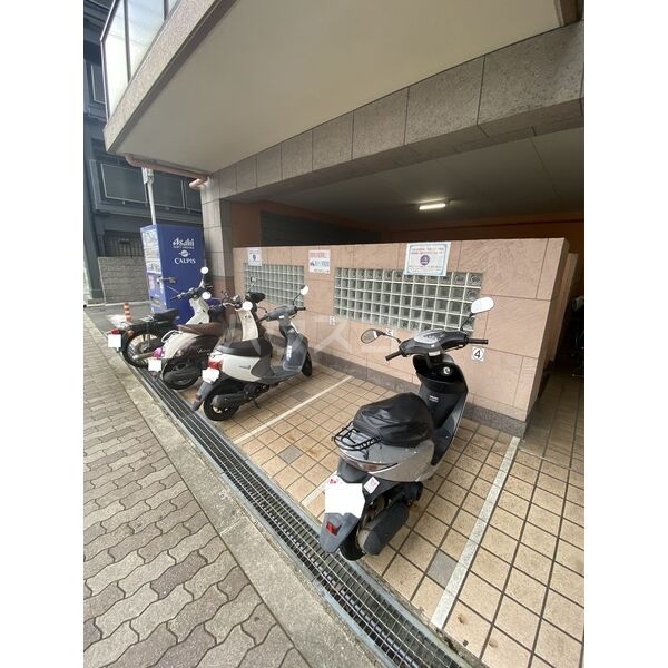 12/23 その他画像