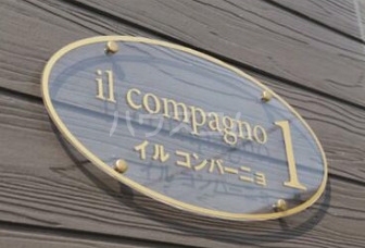 14/25 その他画像