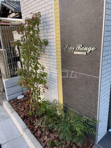 15/16 エントランス