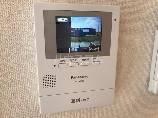 21/23 その他画像