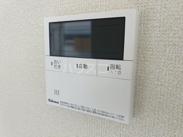 18/30 その他画像