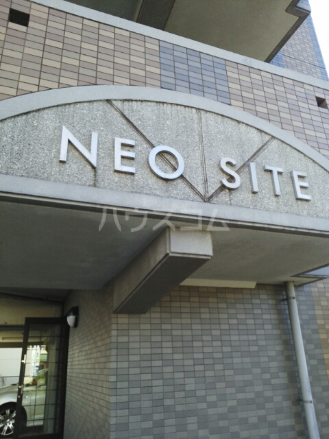 14/23 エントランス