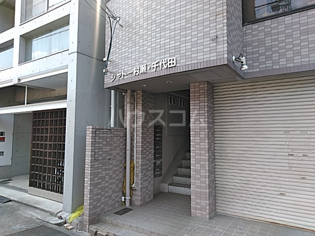 3/9 エントランス