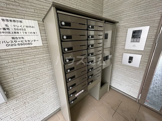 2/12 エントランス