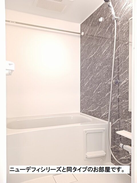 9/20 浴室
