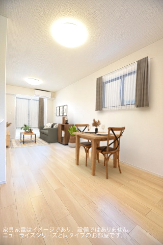 3/30 リビング/ダイニング