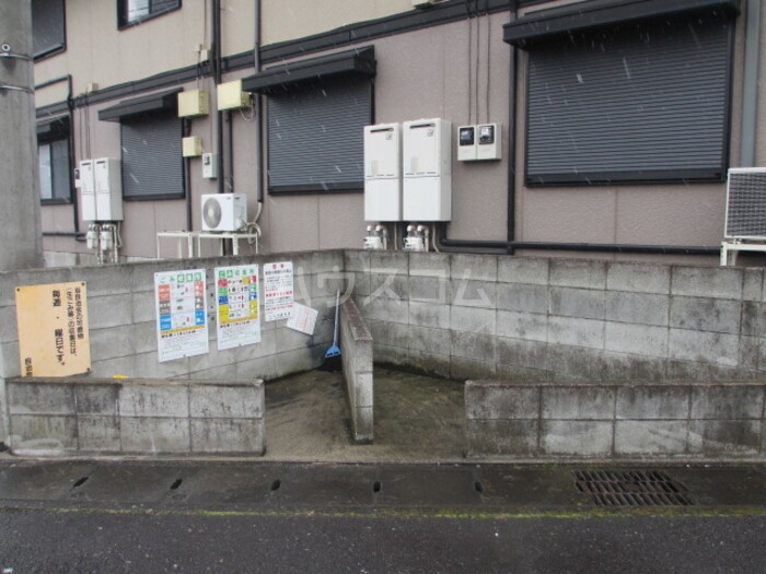 17/26 その他画像