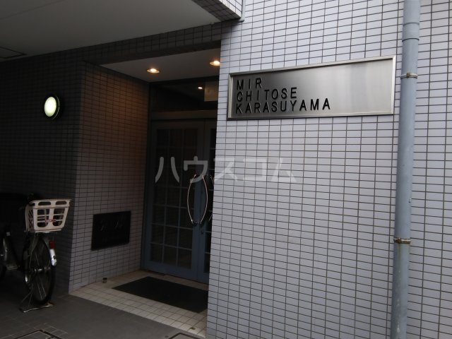 14/18 エントランス