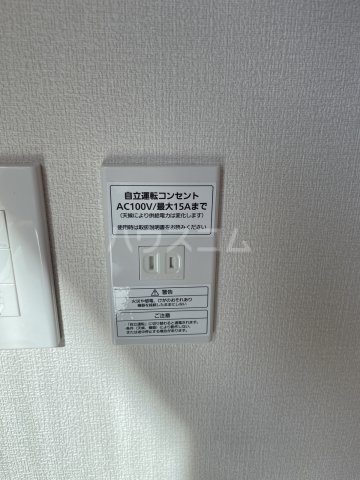 28/30 その他画像