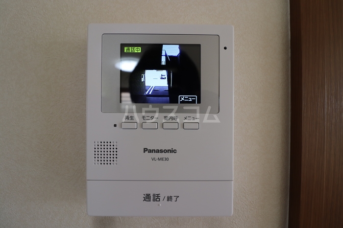 13/16 その他画像